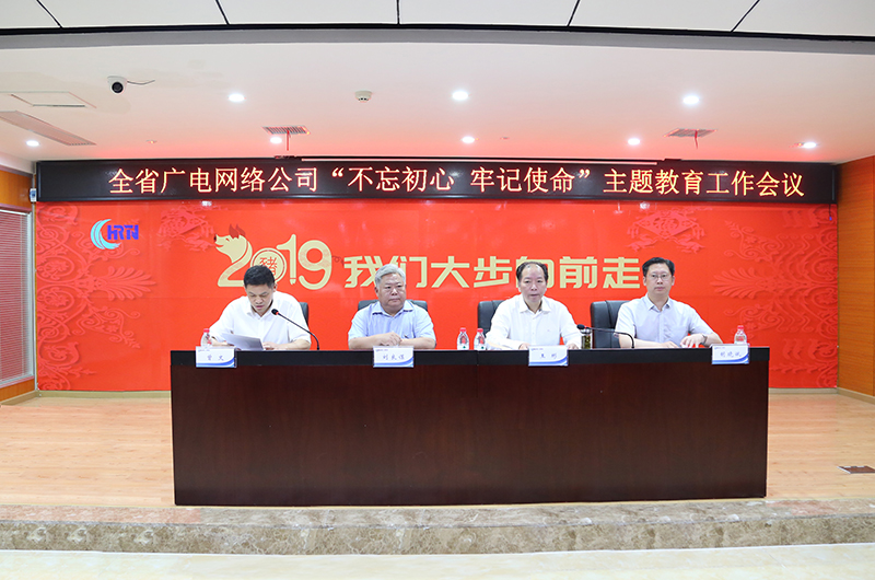 ���ŵ�����Ϸע����38�ʽ�