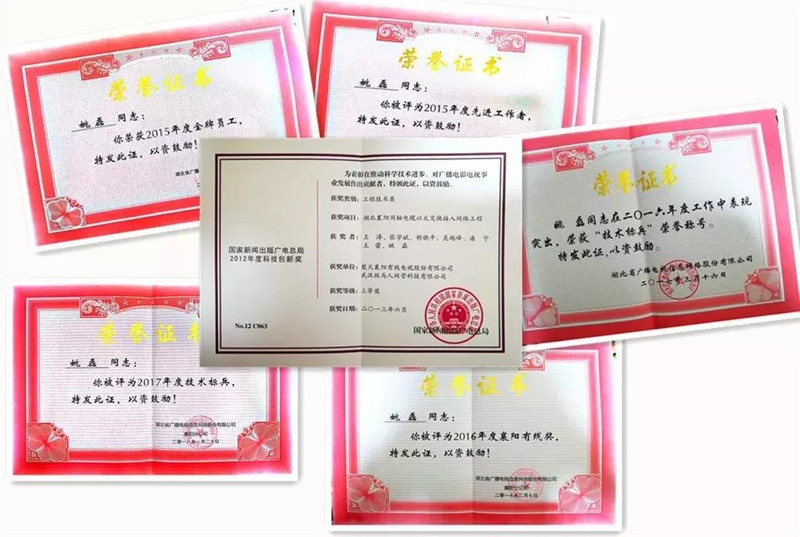 ���ŵ�����Ϸע����38�ʽ�