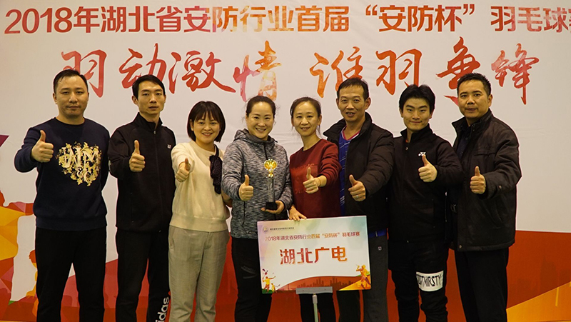 ���ŵ�����Ϸע����38�ʽ�