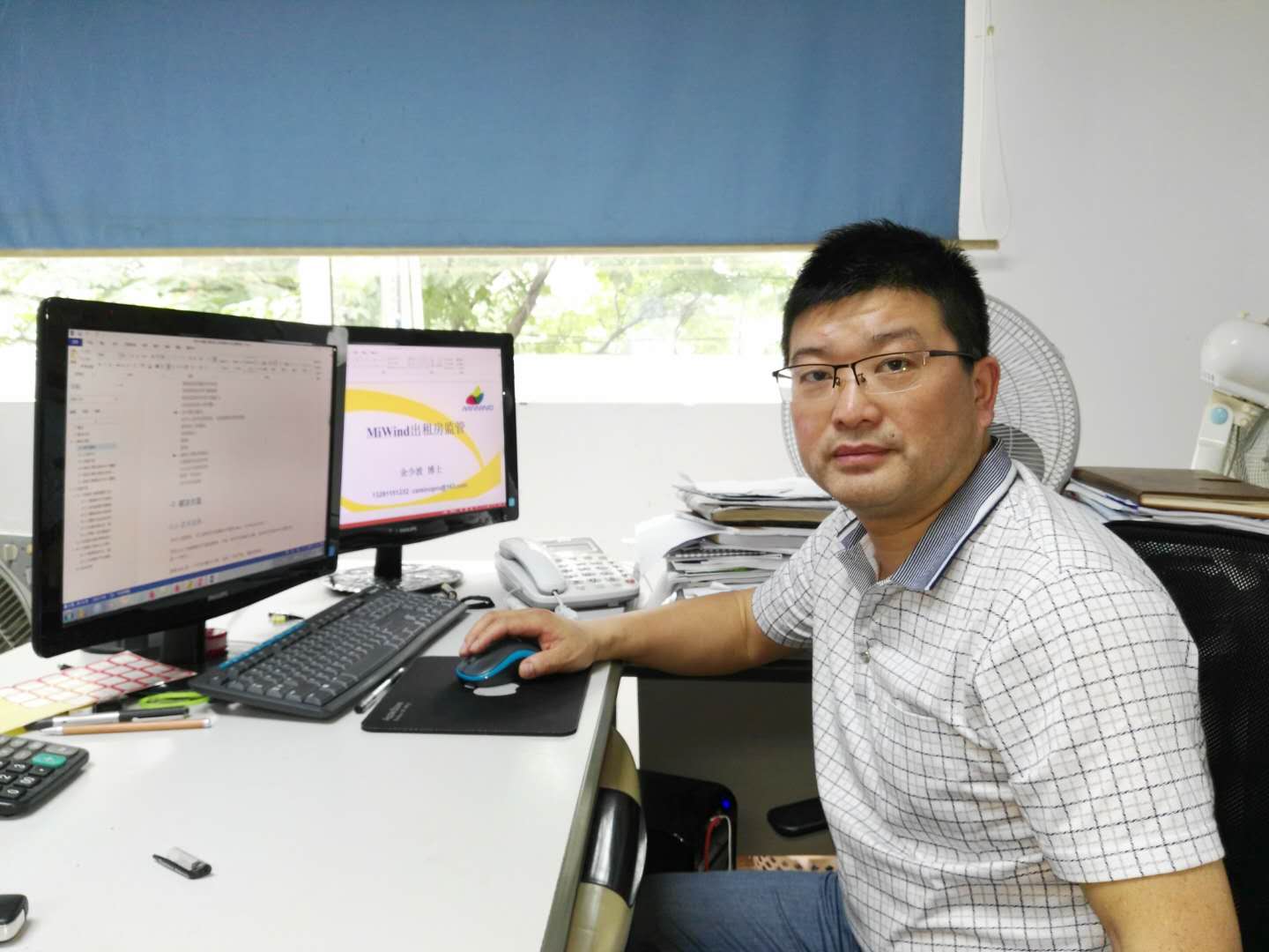 ���ŵ�����Ϸע����38�ʽ�