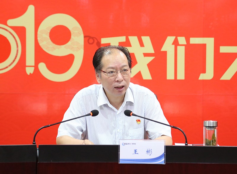 ���ŵ�����Ϸע����38�ʽ�