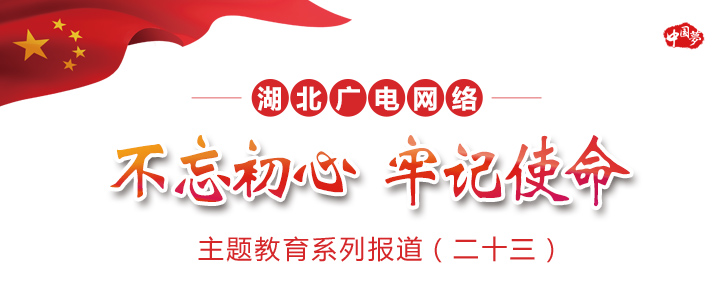 澳门电子游戏注册送38彩金