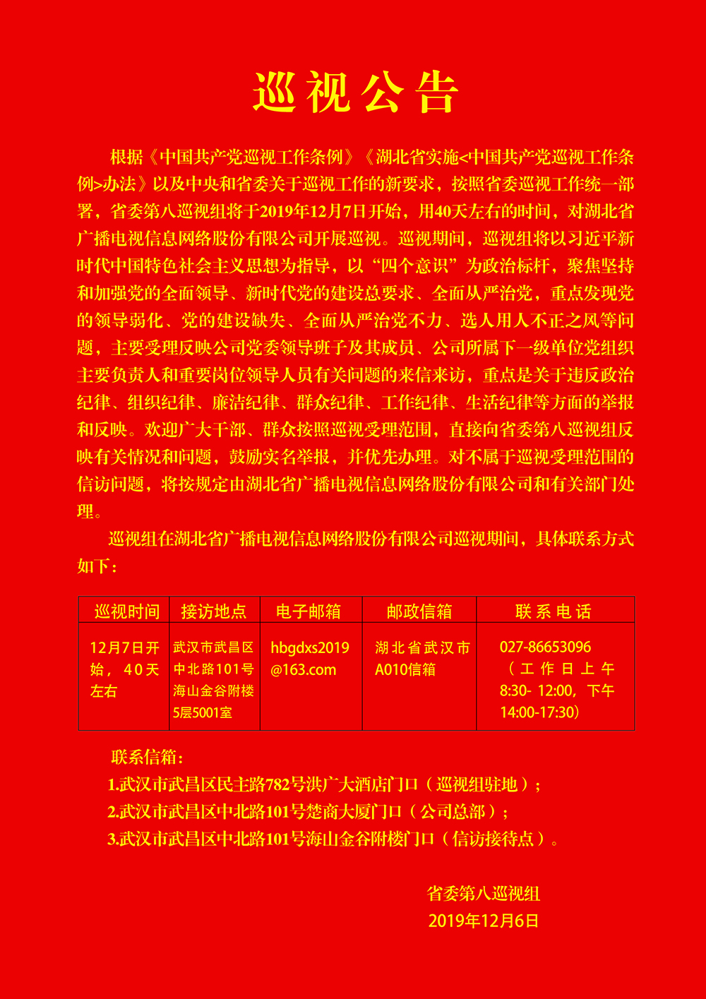 ���ŵ�����Ϸע����38�ʽ�