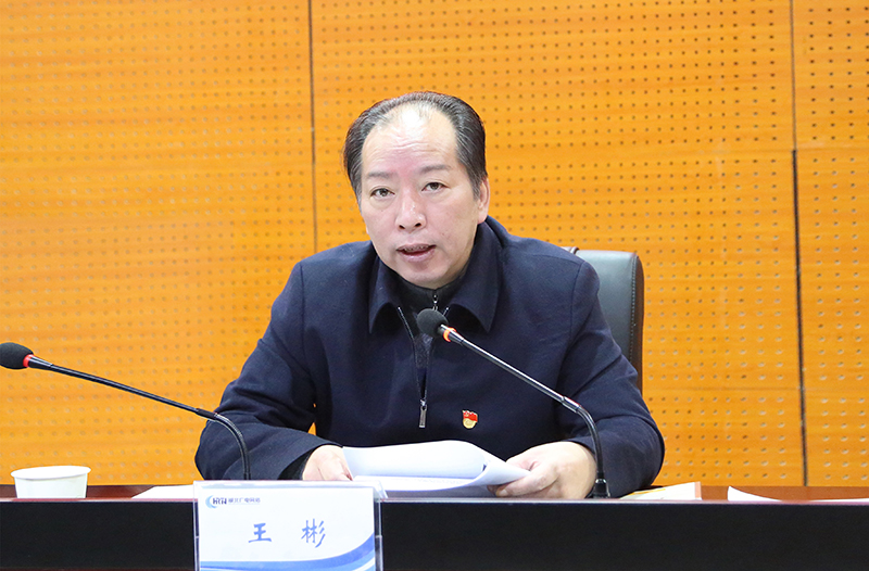 ���ŵ�����Ϸע����38�ʽ�