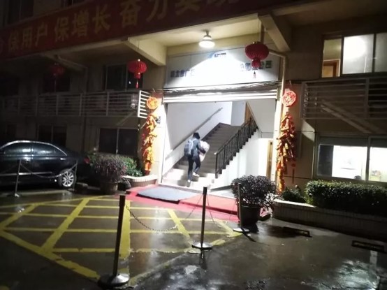 °ÄÃŵç×ÓÓÎÏ·×¢²áËÍ38²Ê½ð