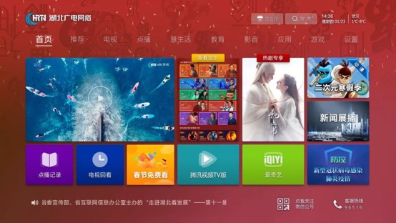 °ÄÃŵç×ÓÓÎÏ·×¢²áËÍ38²Ê½ð