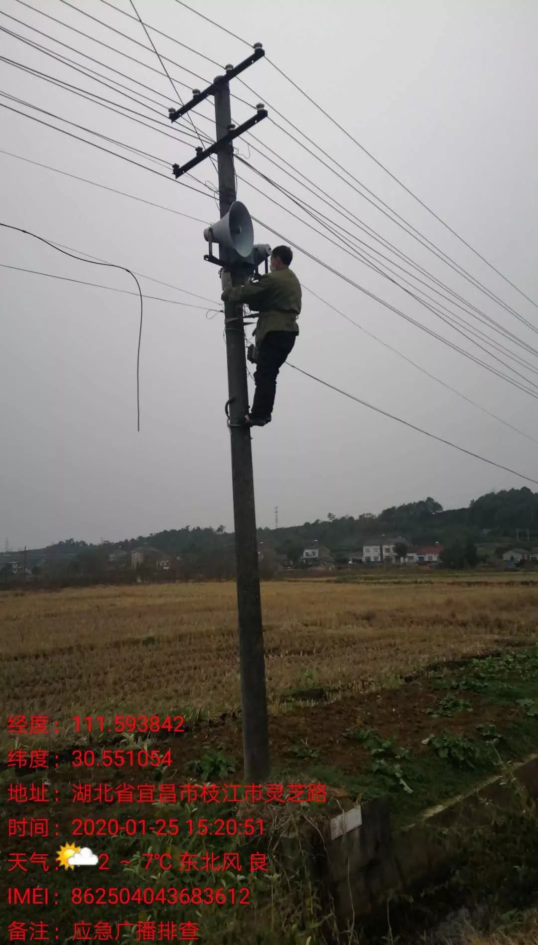 ���ŵ�����Ϸע����38�ʽ�