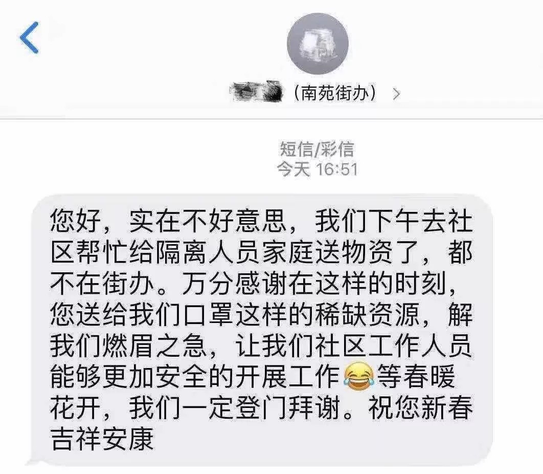 ���ŵ�����Ϸע����38�ʽ�