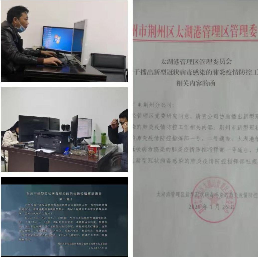 ���ŵ�����Ϸע����38�ʽ�