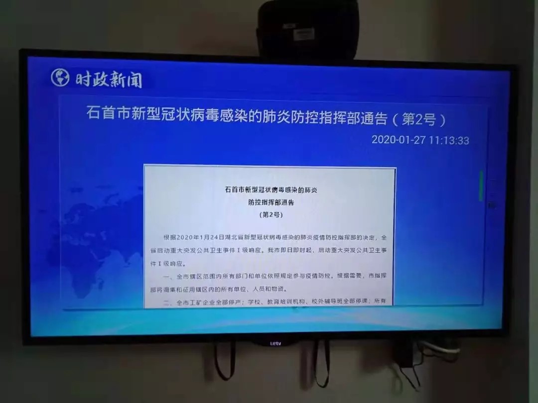 ���ŵ�����Ϸע����38�ʽ�