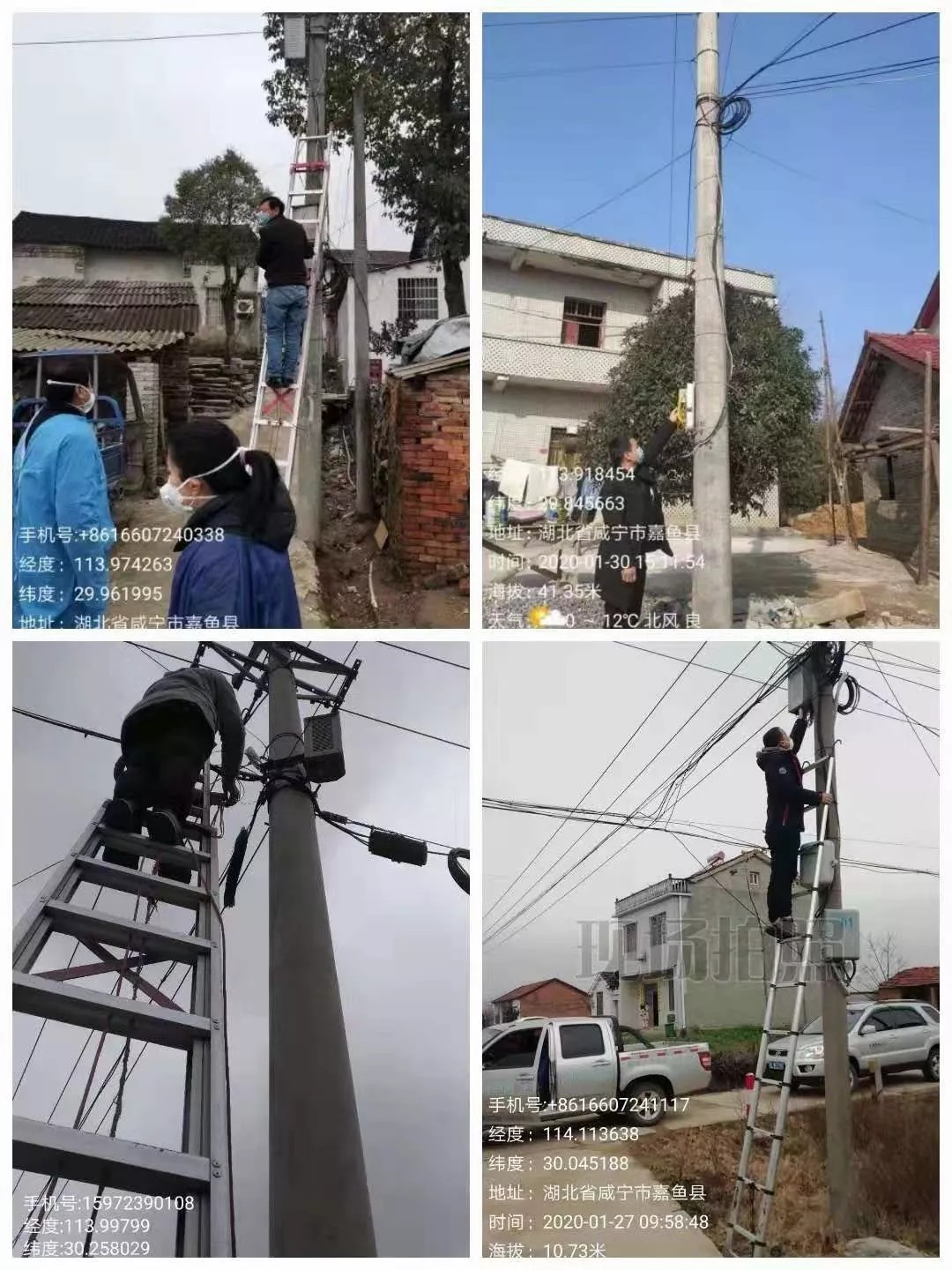 ���ŵ�����Ϸע����38�ʽ�