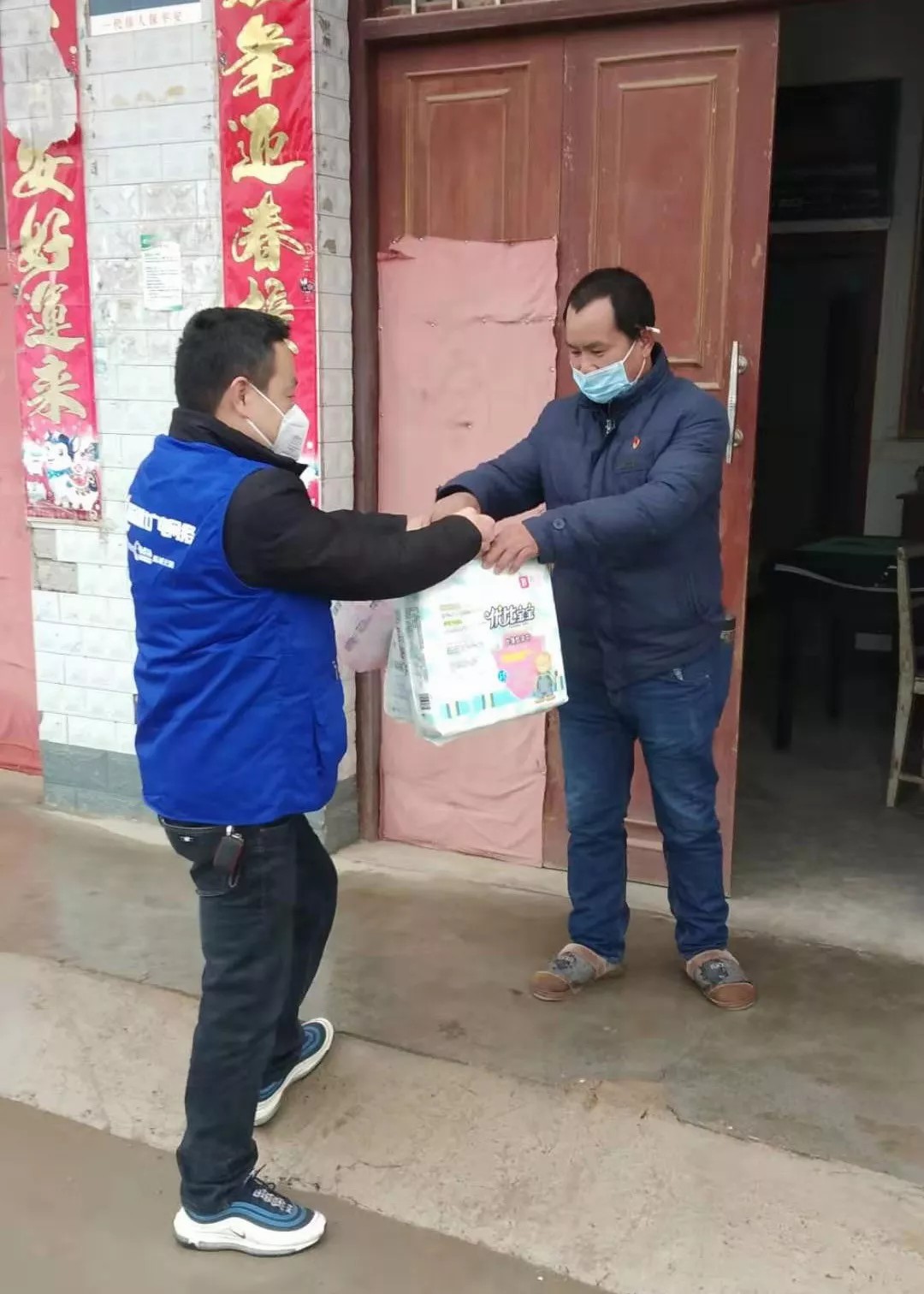 ���ŵ�����Ϸע����38�ʽ�