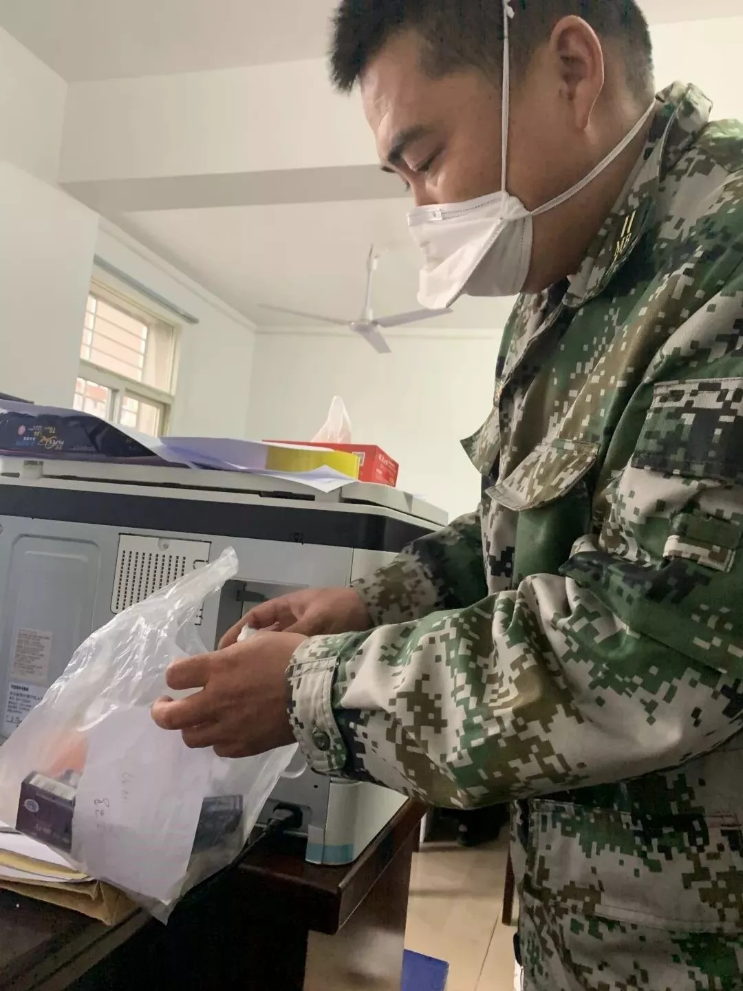 澳门电子游戏注册送38彩金