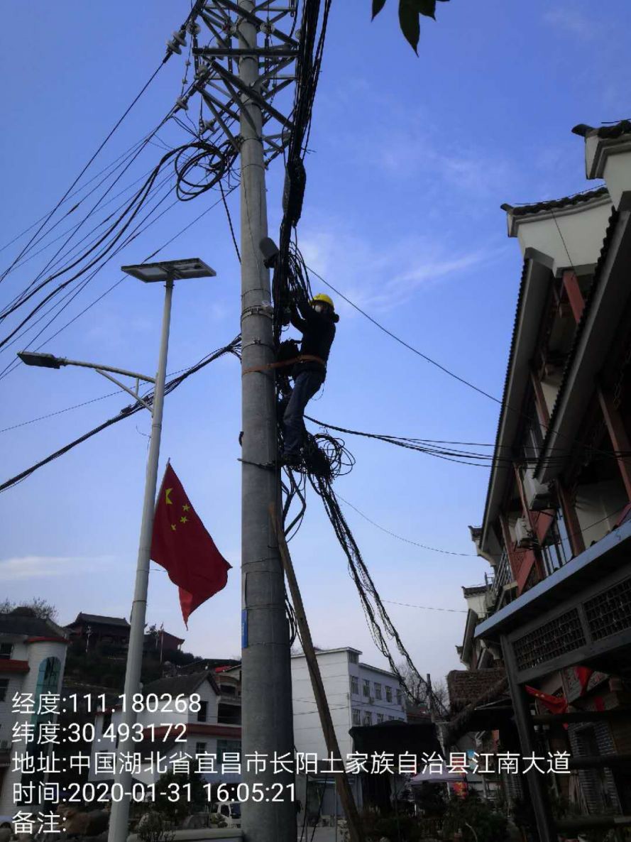 澳门电子游戏注册送38彩金