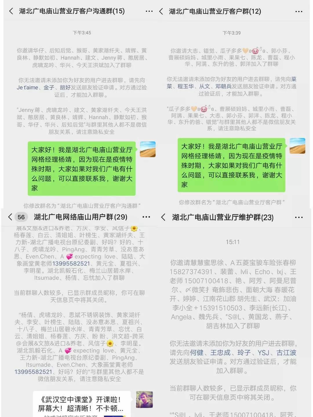 ���ŵ�����Ϸע����38�ʽ�