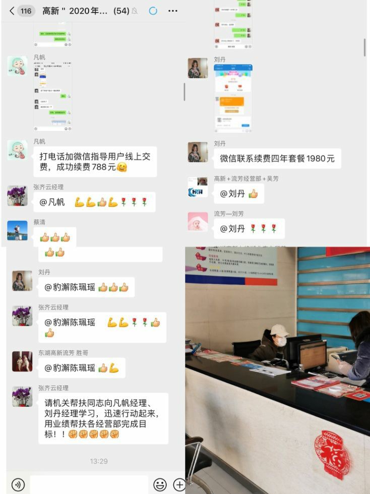 ���ŵ�����Ϸע����38�ʽ�