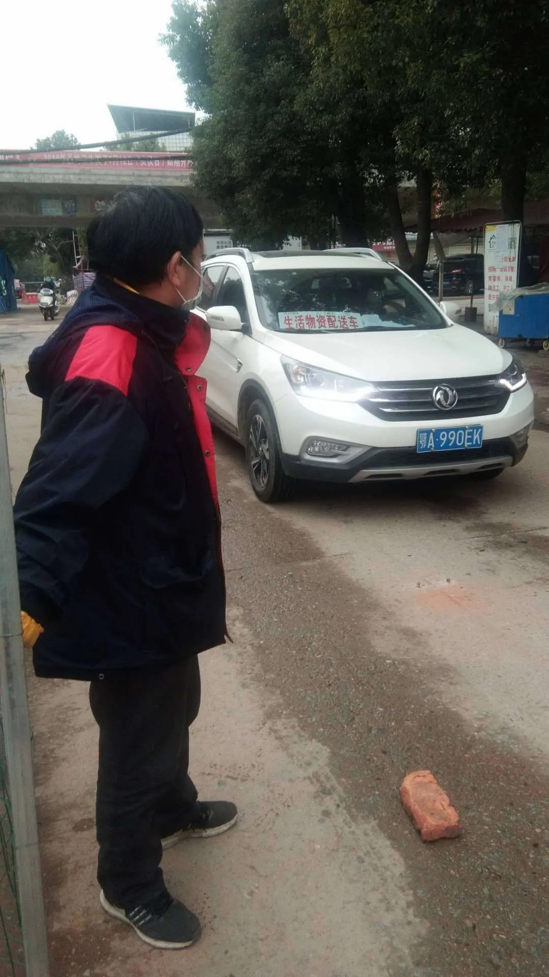 °ÄÃŵç×ÓÓÎÏ·×¢²áËÍ38²Ê½ð