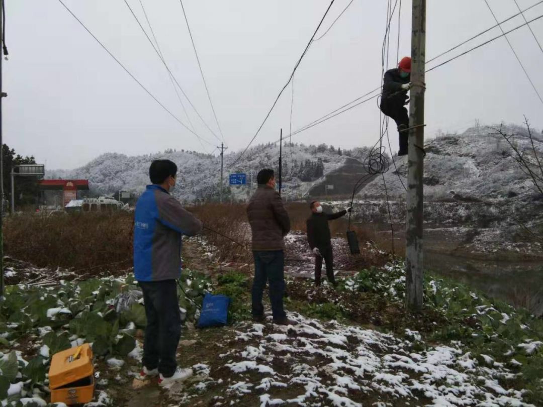 ���ŵ�����Ϸע����38�ʽ�