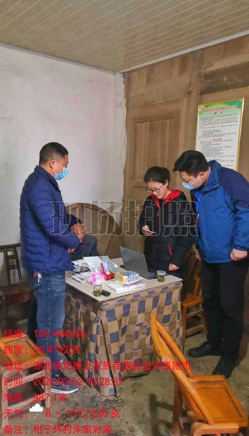 ���ŵ�����Ϸע����38�ʽ�