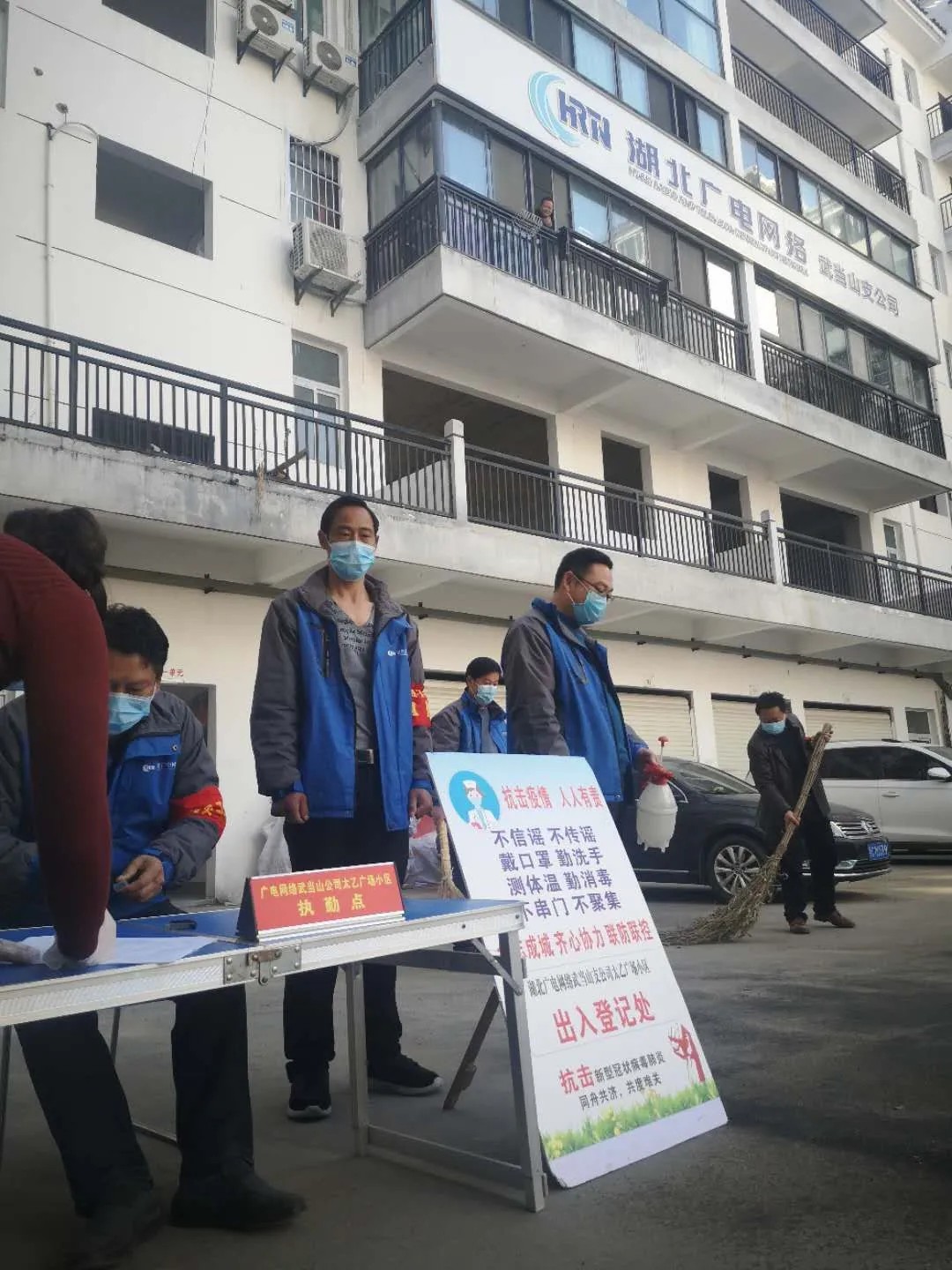 ���ŵ�����Ϸע����38�ʽ�