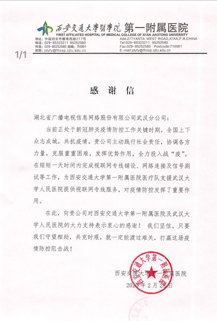 ���ŵ�����Ϸע����38�ʽ�