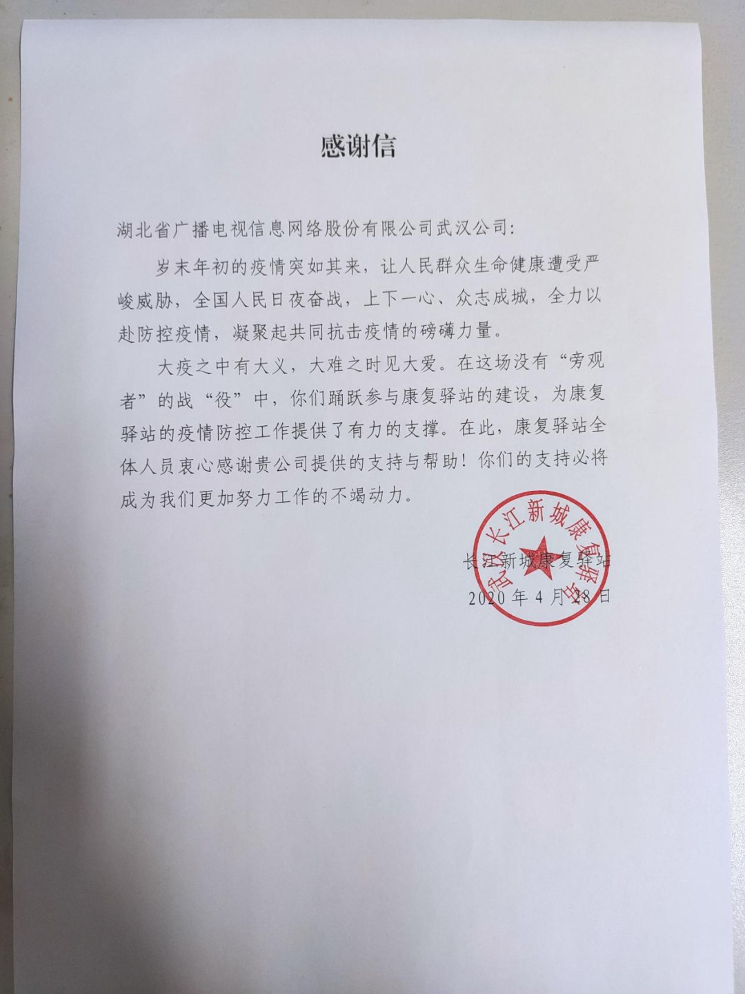 ���ŵ�����Ϸע����38�ʽ�