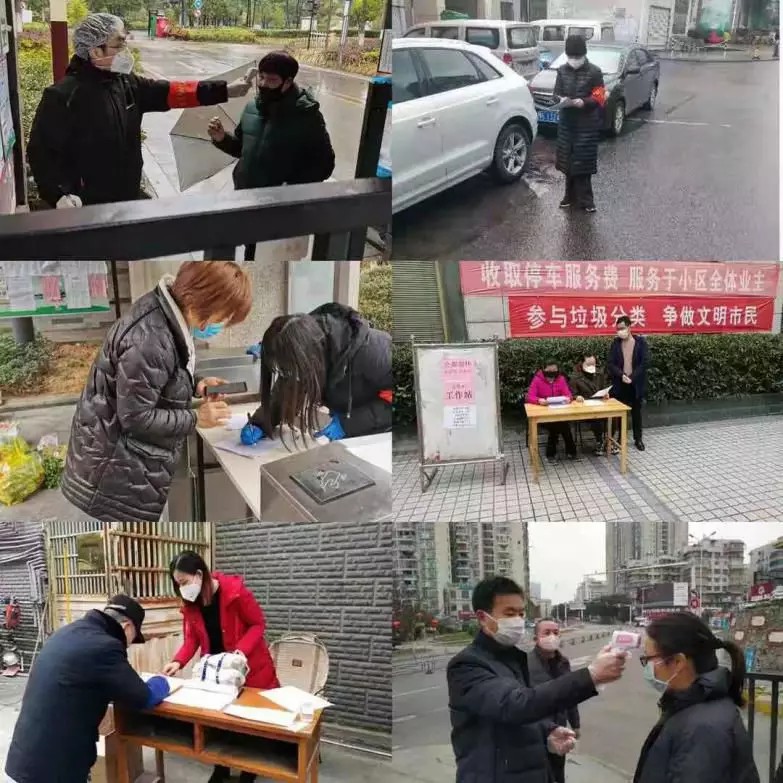 ���ŵ�����Ϸע����38�ʽ�