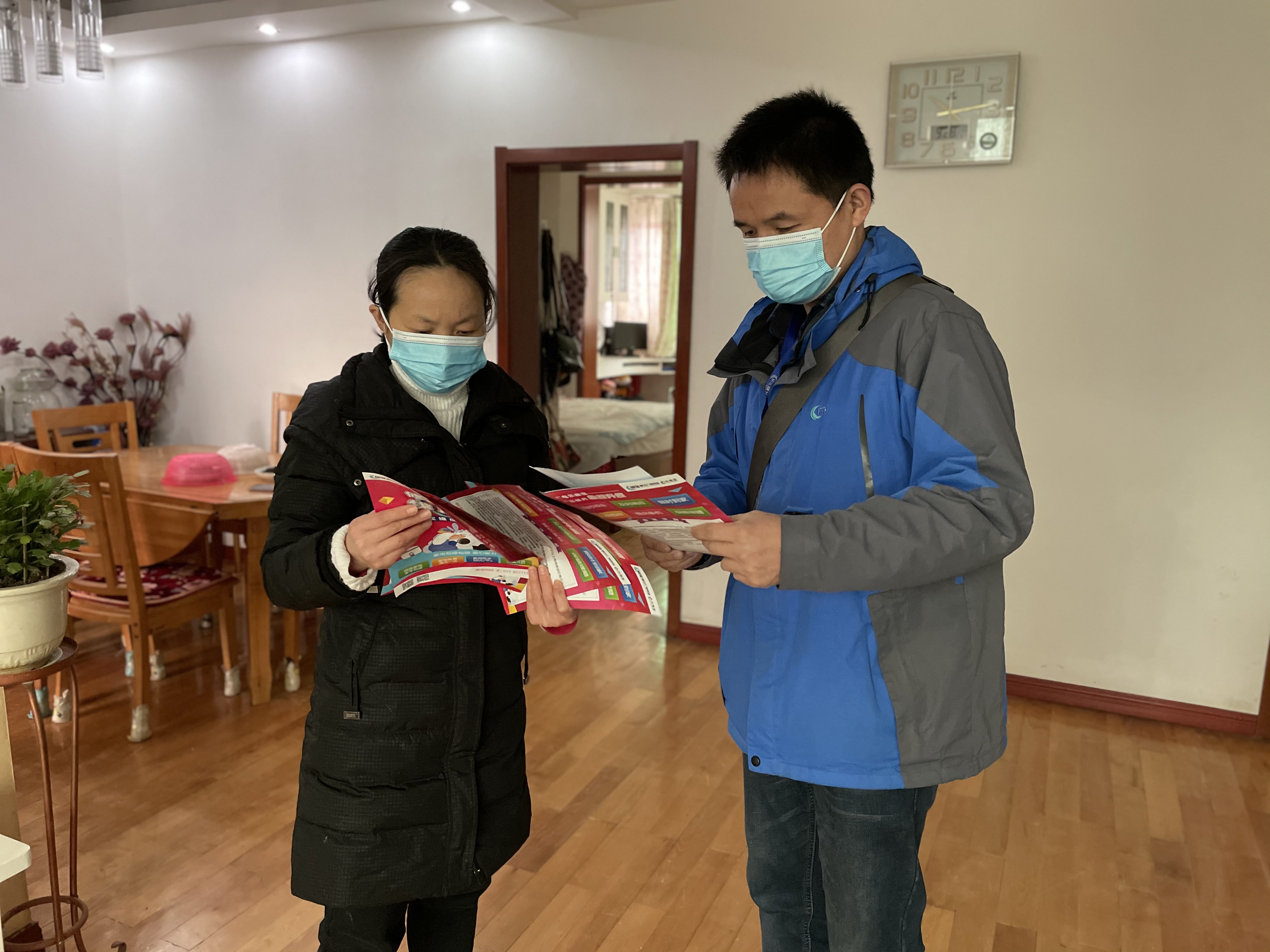 ���ŵ�����Ϸע����38�ʽ�