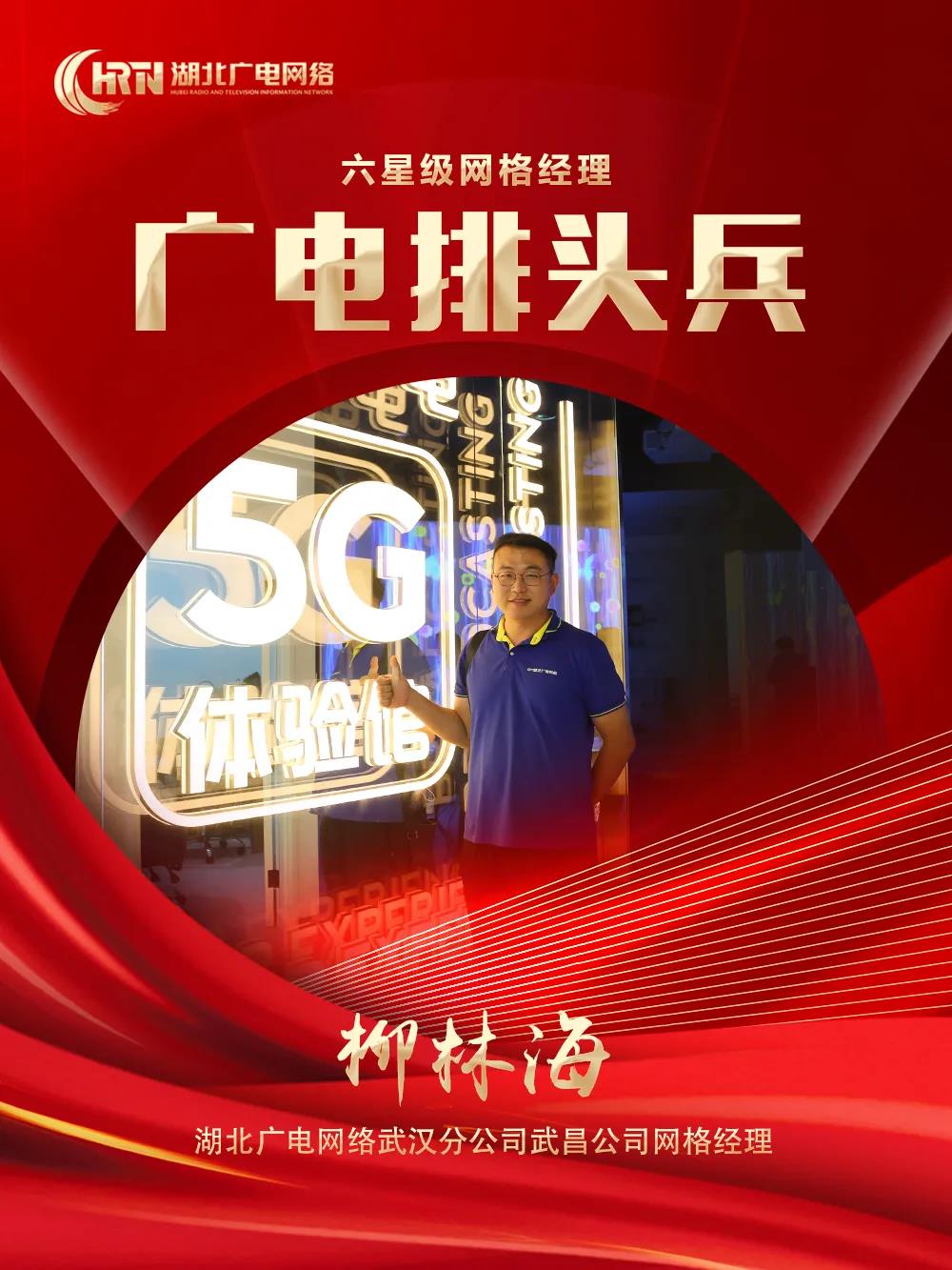 ���ŵ�����Ϸע����38�ʽ�