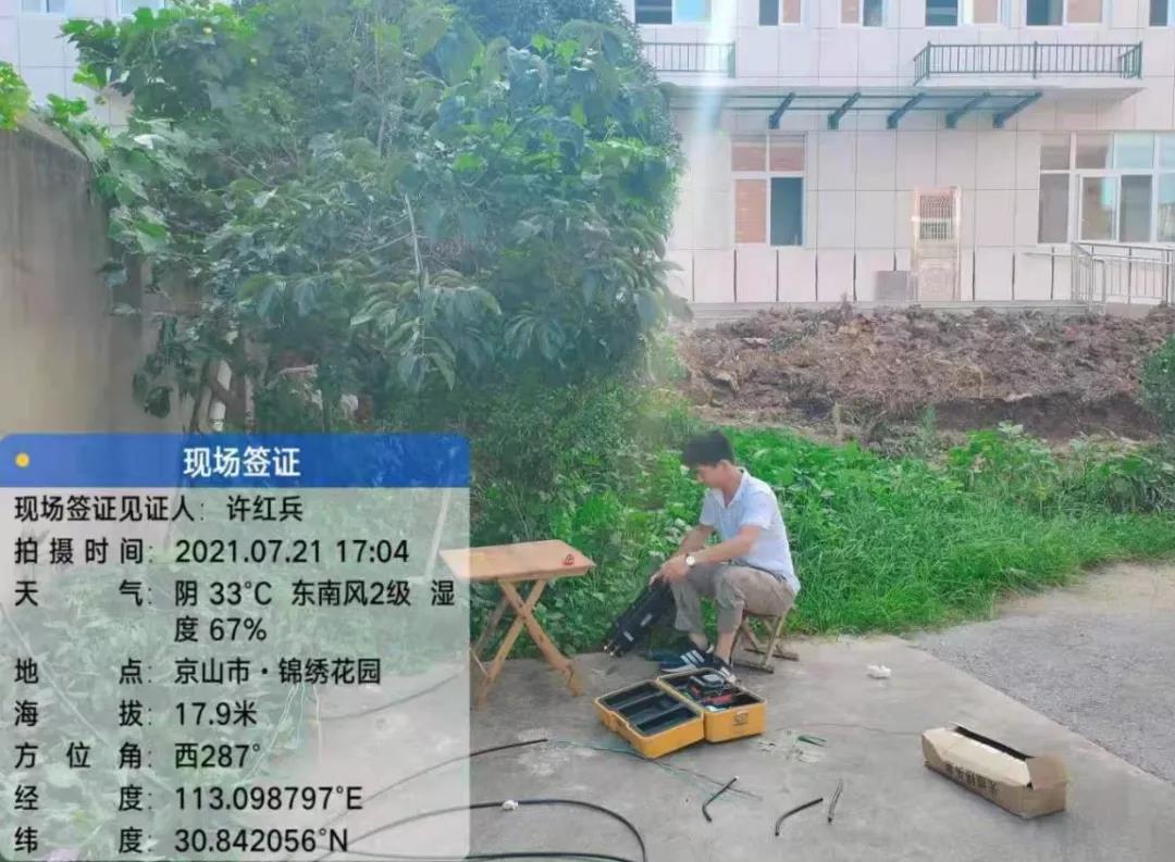 ���ŵ�����Ϸע����38�ʽ�