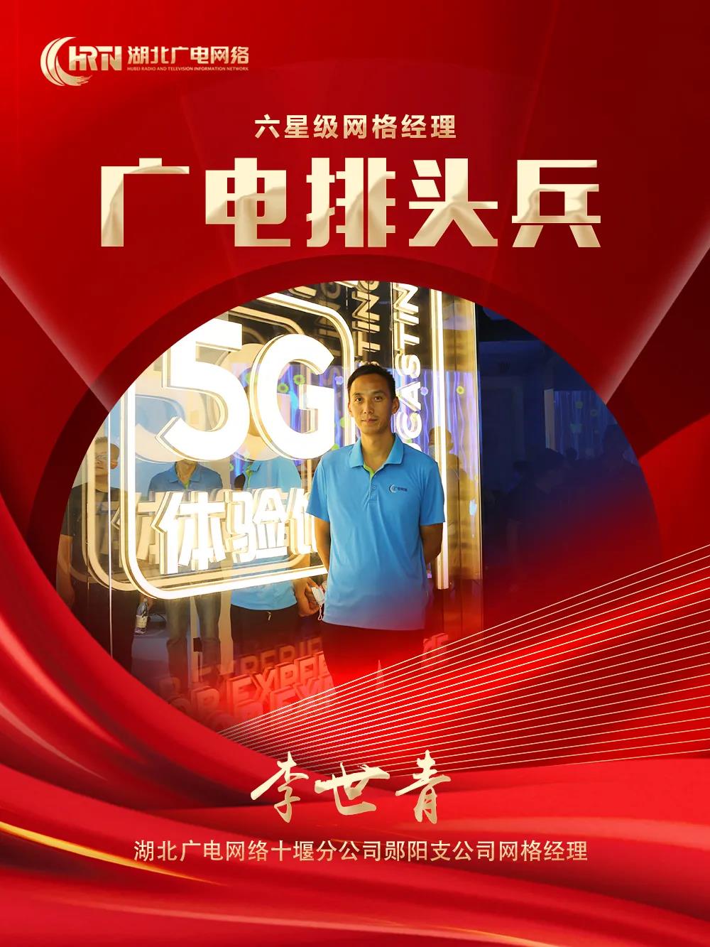 ���ŵ�����Ϸע����38�ʽ�