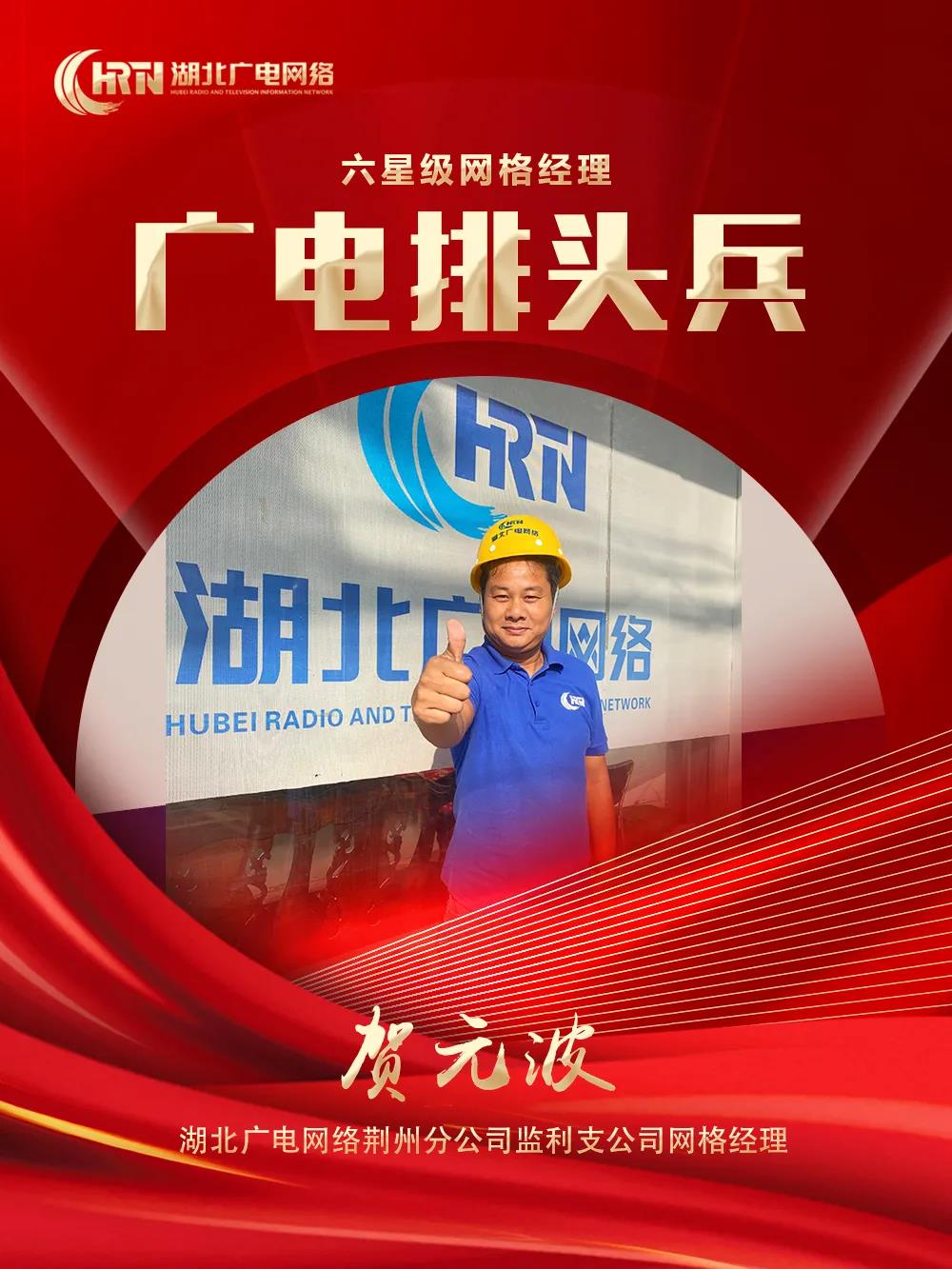 ���ŵ�����Ϸע����38�ʽ�