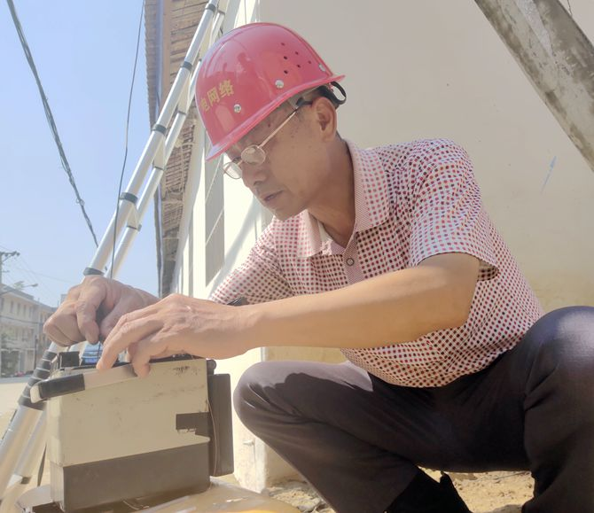 ���ŵ�����Ϸע����38�ʽ�