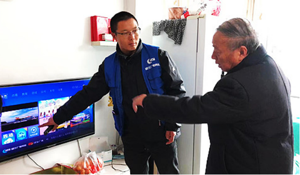 ���ŵ�����Ϸע����38�ʽ�