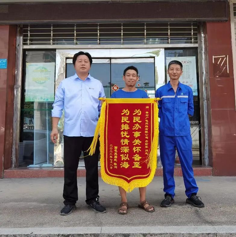 ���ŵ�����Ϸע����38�ʽ�