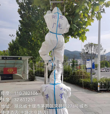 ���ŵ�����Ϸע����38�ʽ�