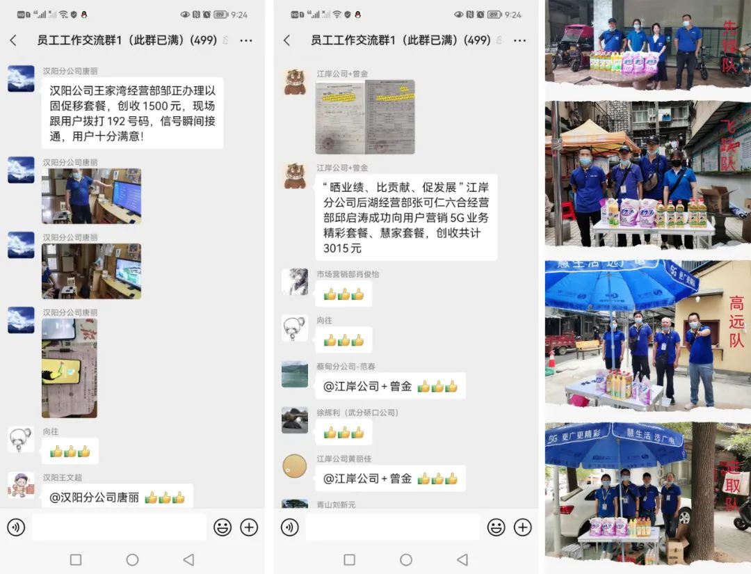 °ÄÃŵç×ÓÓÎÏ·×¢²áËÍ38²Ê½ð