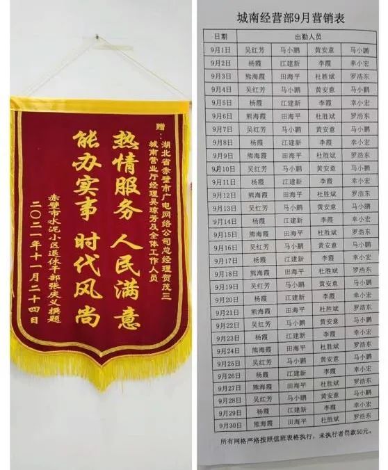 ���ŵ�����Ϸע����38�ʽ�