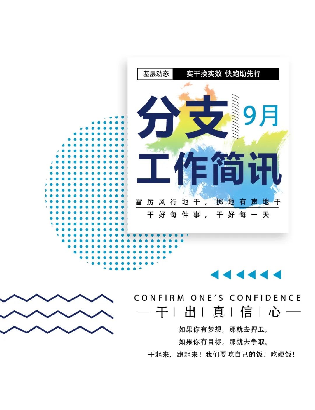 ���ŵ�����Ϸע����38�ʽ�