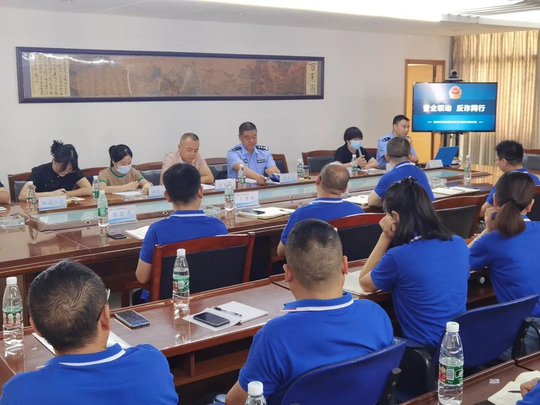 澳门电子游戏注册送38彩金