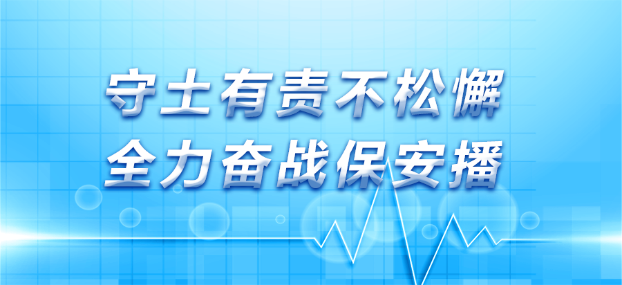 ���ŵ�����Ϸע����38�ʽ�