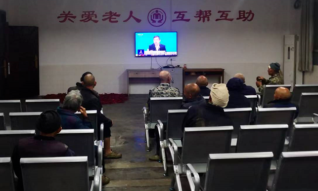 ���ŵ�����Ϸע����38�ʽ�