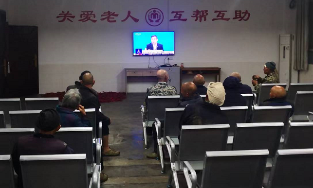 ���ŵ�����Ϸע����38�ʽ�