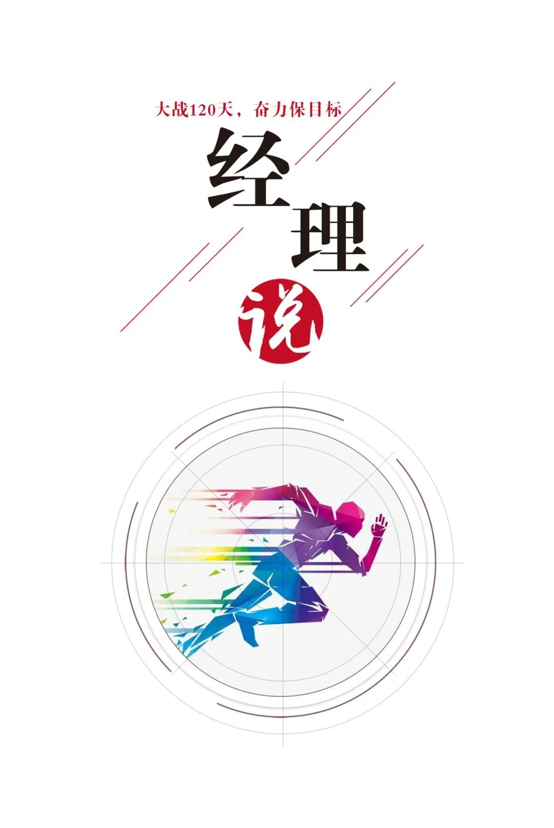 ���ŵ�����Ϸע����38�ʽ�