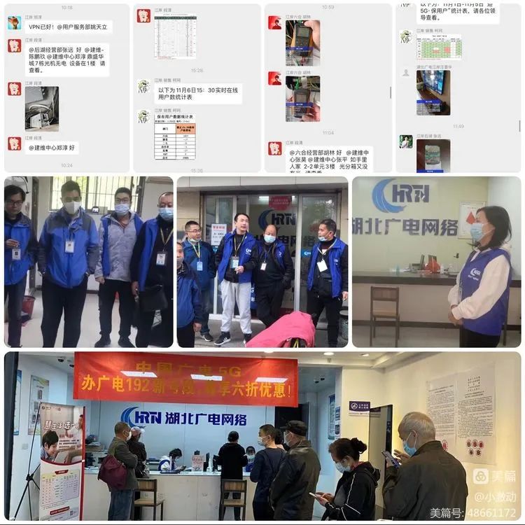 澳门电子游戏注册送38彩金