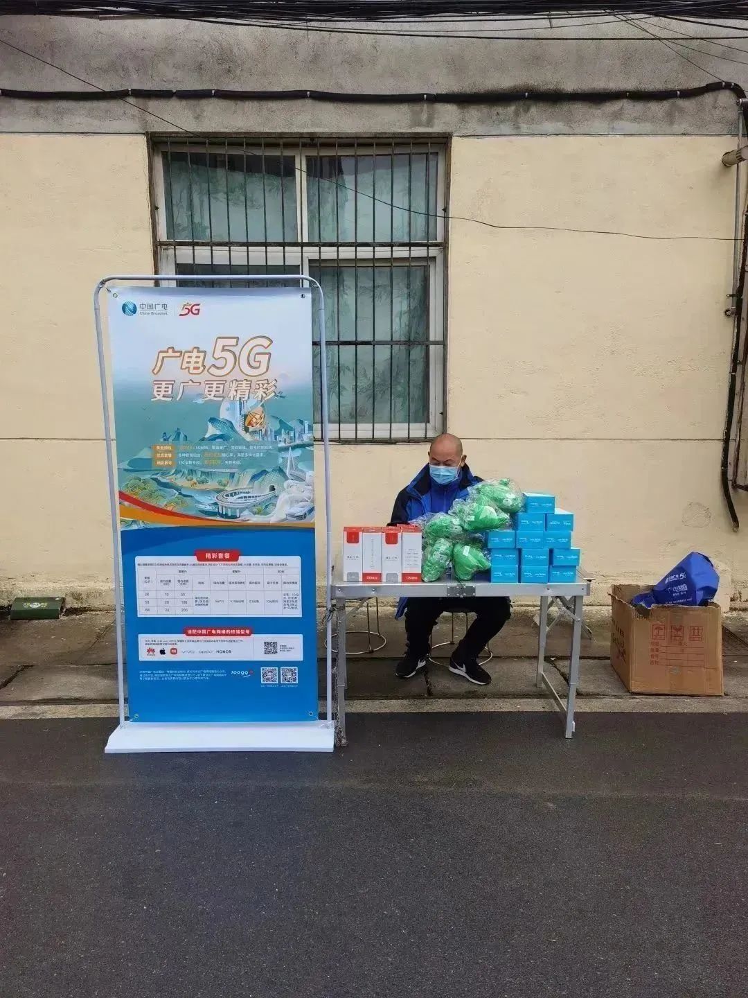 °ÄÃŵç×ÓÓÎÏ·×¢²áËÍ38²Ê½ð