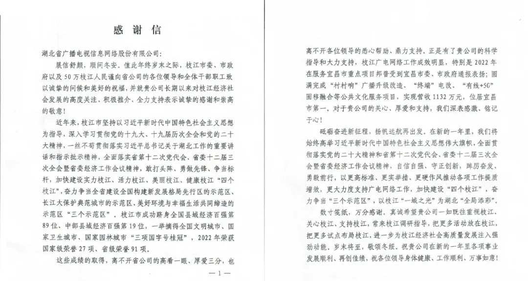 澳门电子游戏注册送38彩金