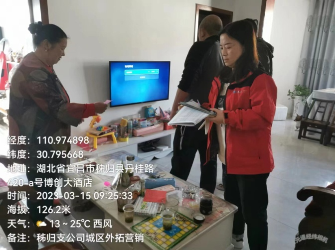 澳门电子游戏注册送38彩金