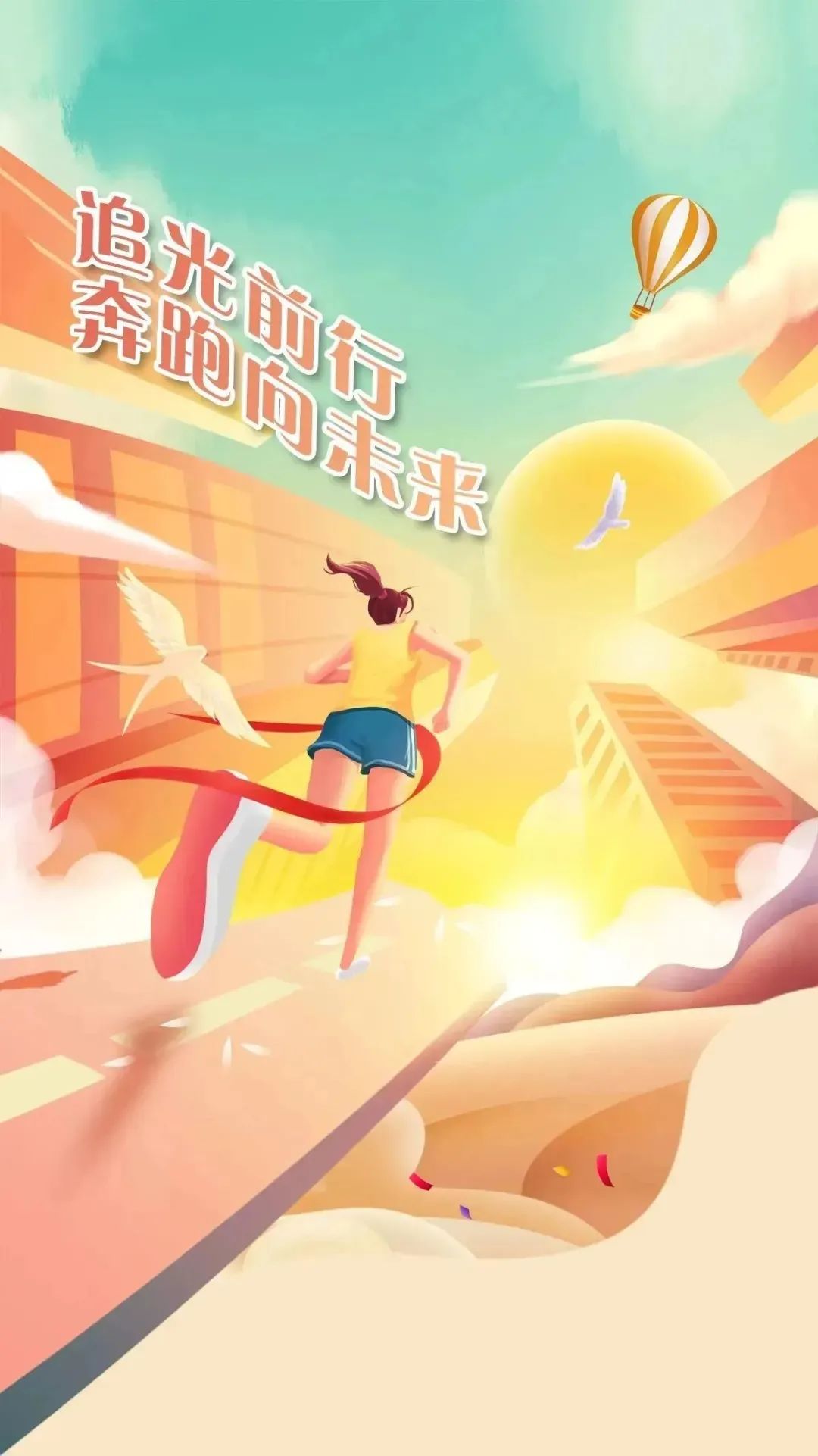 ���ŵ�����Ϸע����38�ʽ�