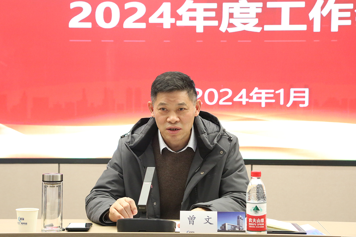 ���ŵ�����Ϸע����38�ʽ�